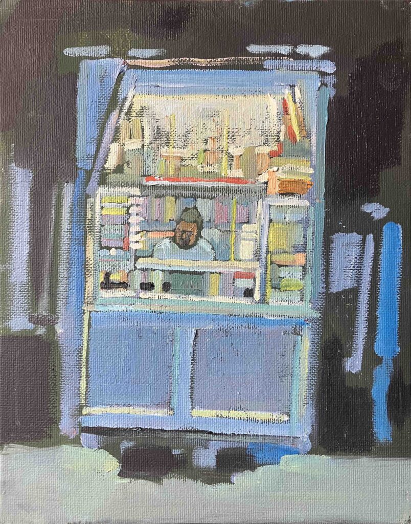 Blue Kiosk